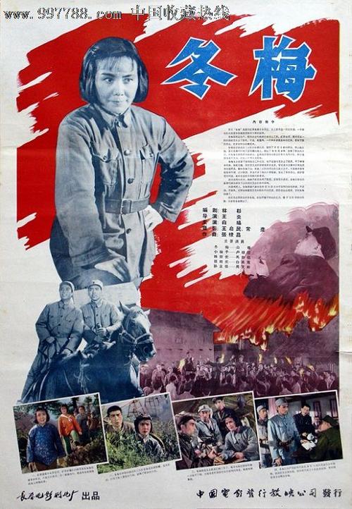 引产证明能办吗