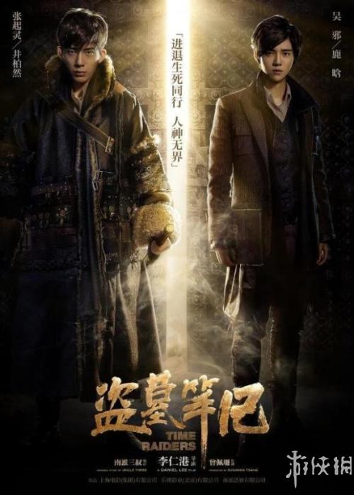 学历证书是哪种